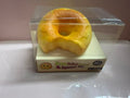 Cute Squishy Toy